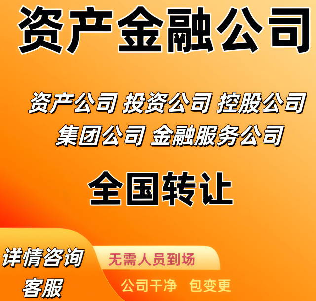 南宁创业有免费注册地址！北京亦庄累计400家企业成功申请