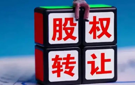 大英2026年怎样注册商贸公司：完整流程与关键步骤解析