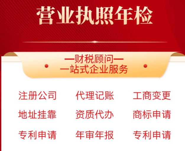三沙2026年最新个人独资企业可以转让吗？