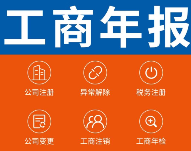 遵义2026年公司有限责任公司和股份有限公司有什么区别？