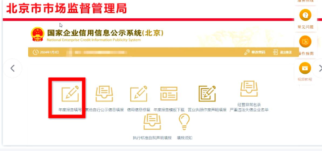 遵义2026年最新建筑资质可以转让吗?